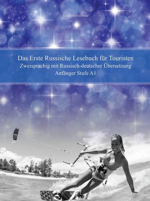 cover image of Das Erste Russische Lesebuch für Touristen